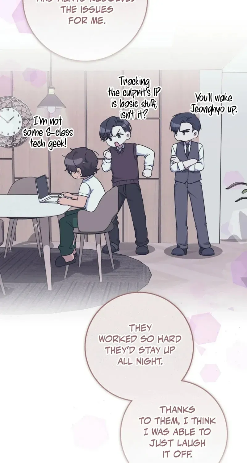 Welcome to Dungeon Hotel Chapter 91 - page 17