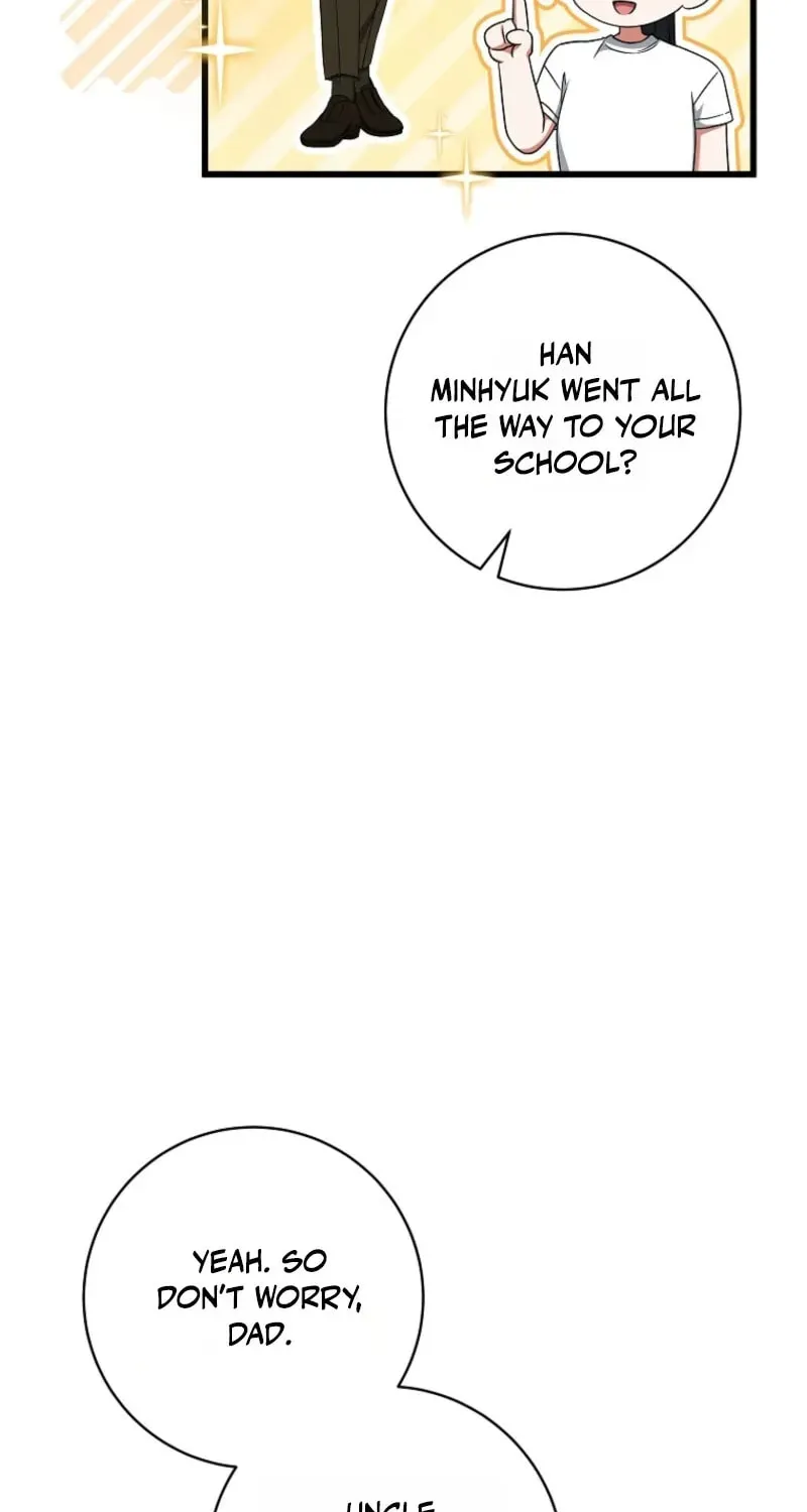 Welcome to Dungeon Hotel Chapter 91 - page 19