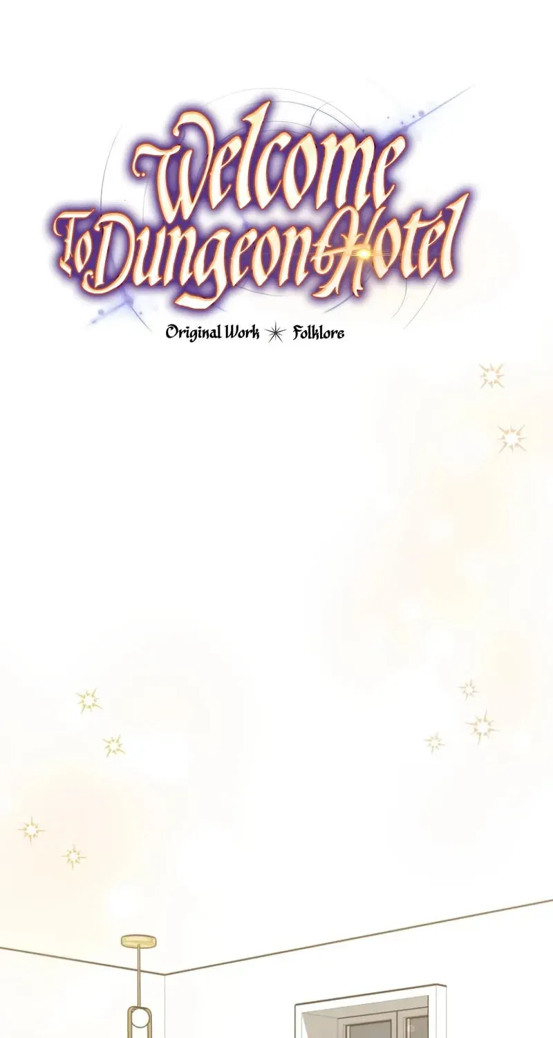 Welcome to Dungeon Hotel Chapter 91 - page 2