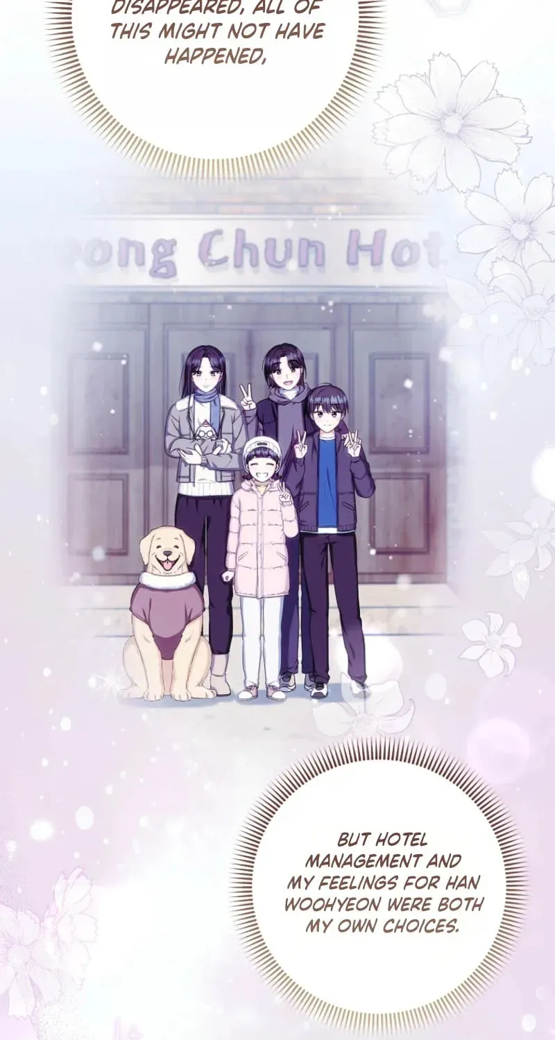 Welcome to Dungeon Hotel Chapter 91 - page 34