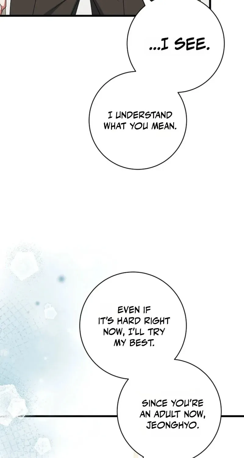 Welcome to Dungeon Hotel Chapter 91 - page 43