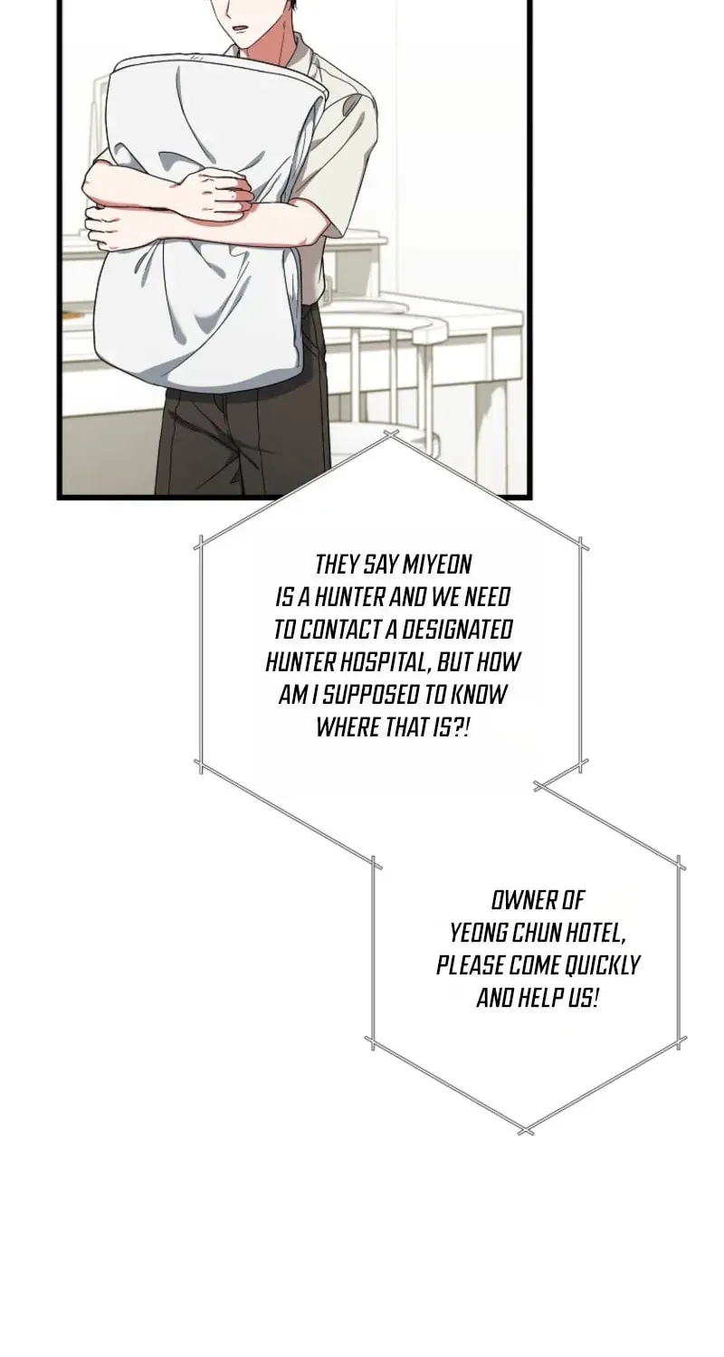 Welcome to Dungeon Hotel Chapter 91 - page 49