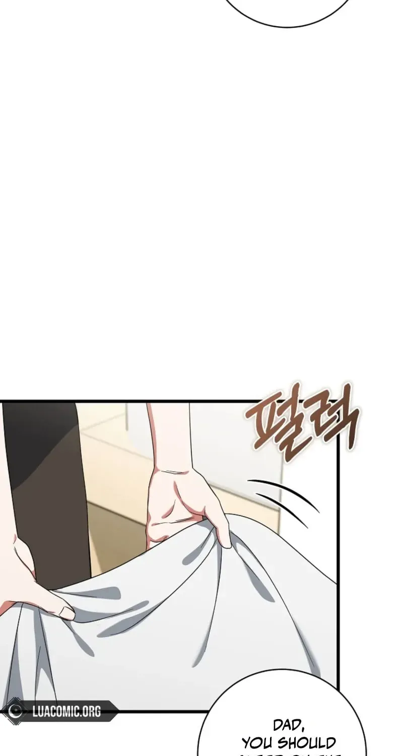 Welcome to Dungeon Hotel Chapter 91 - page 5