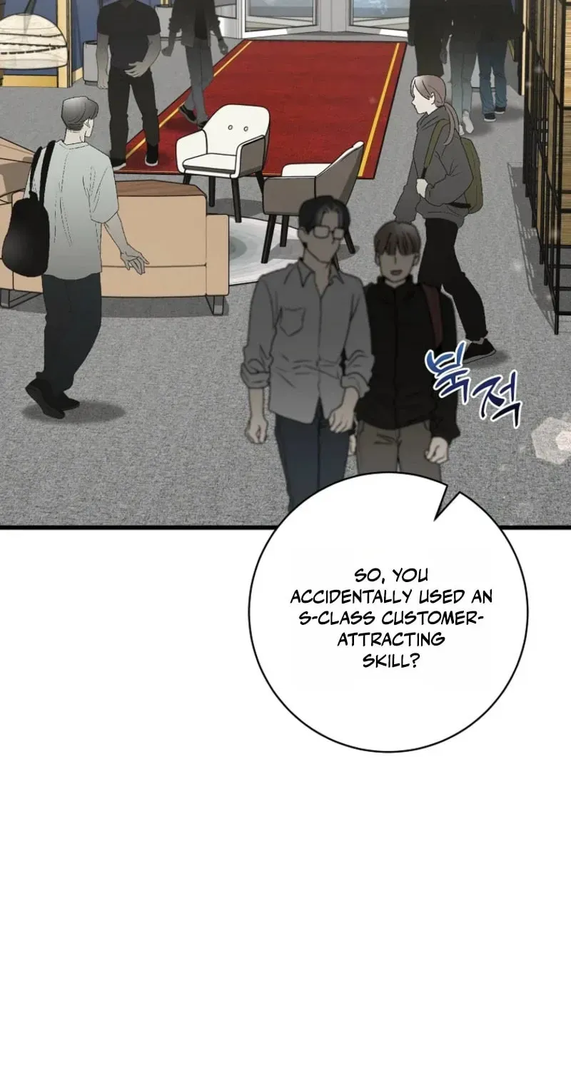 Welcome to Dungeon Hotel Chapter 91 - page 52