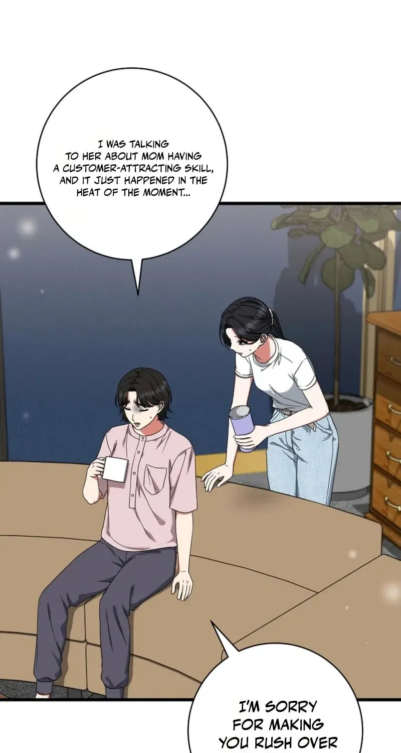 Welcome to Dungeon Hotel Chapter 91 - page 53