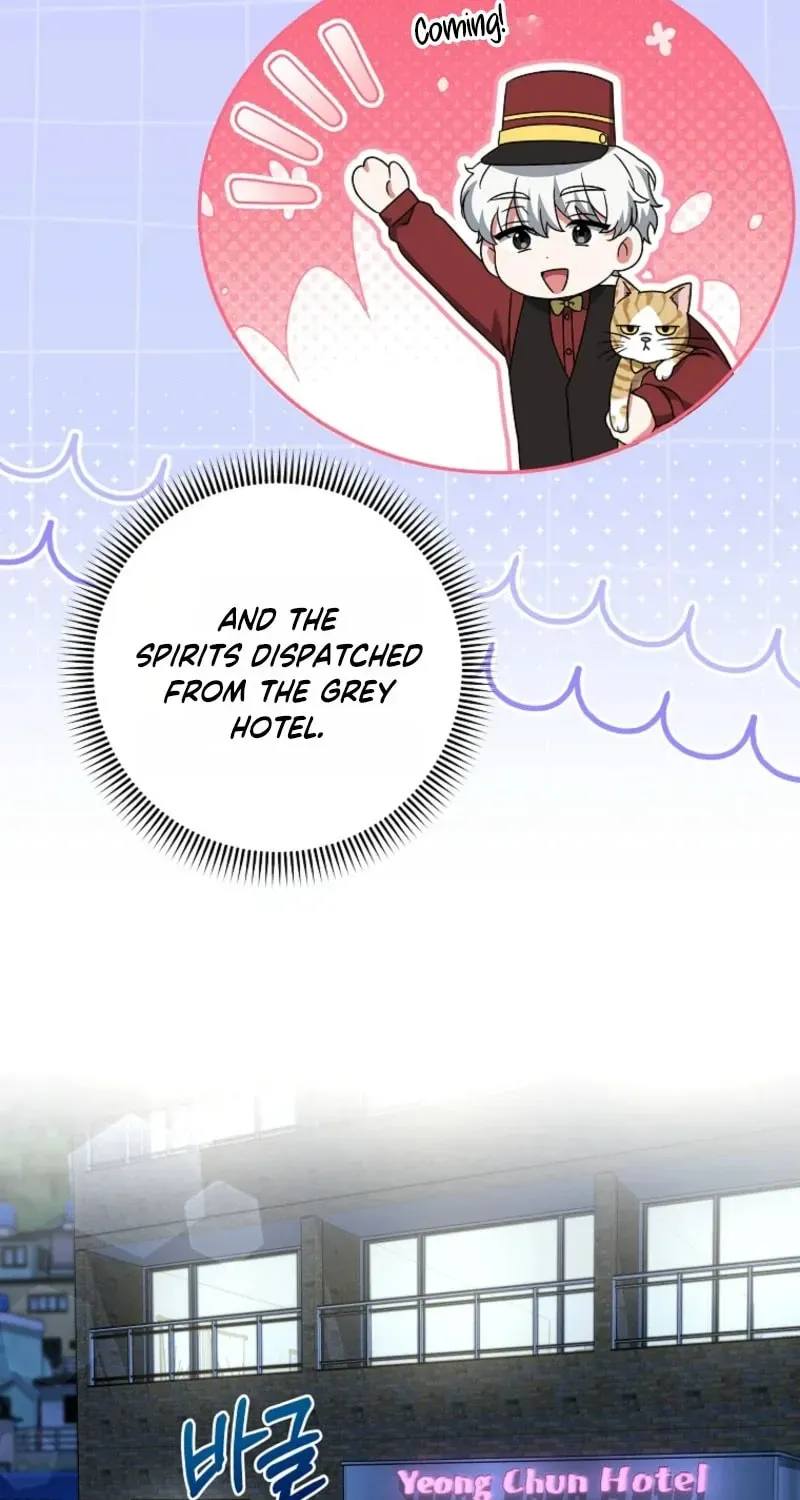 Welcome to Dungeon Hotel Chapter 91 - page 57