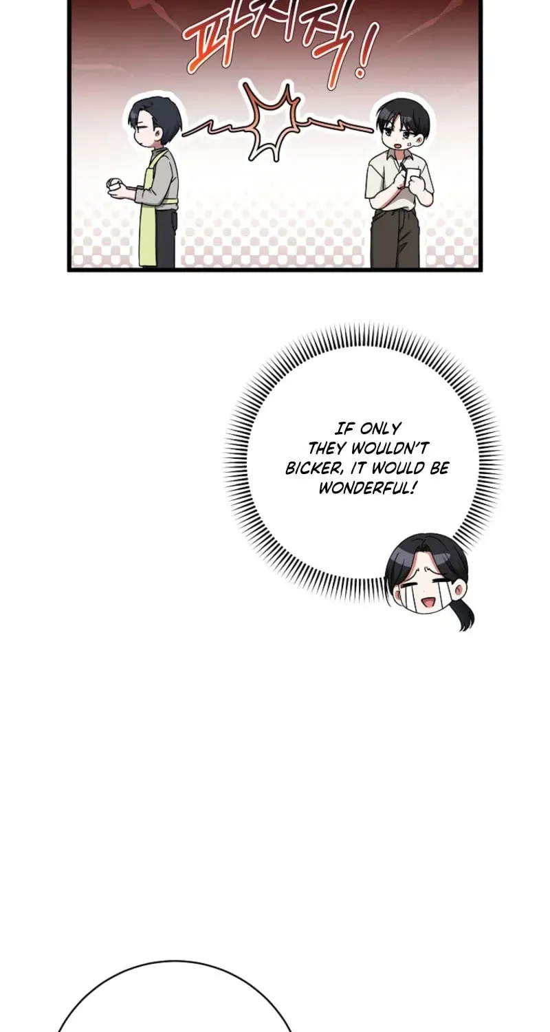 Welcome to Dungeon Hotel Chapter 91 - page 63