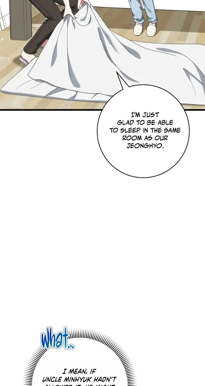 Welcome to Dungeon Hotel Chapter 91 - page 7