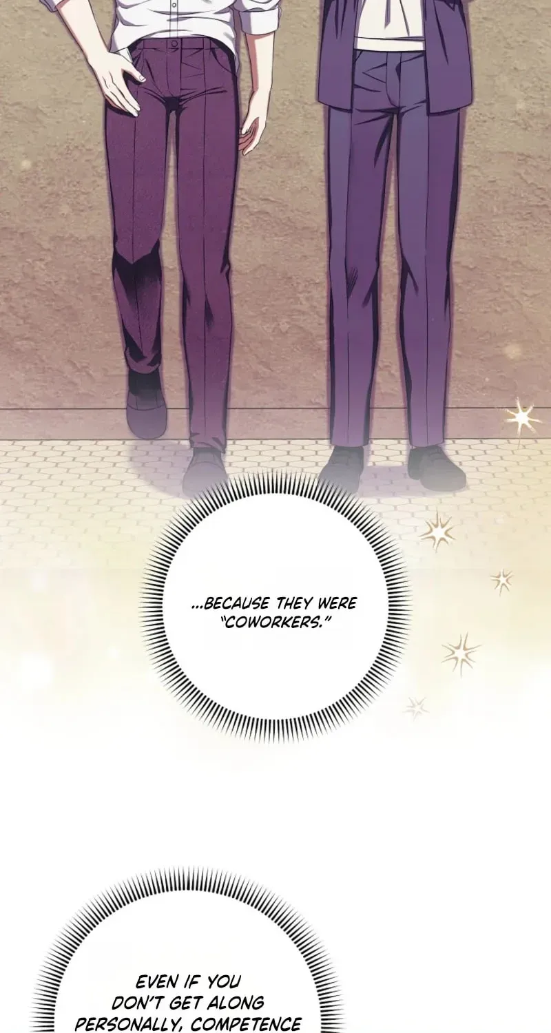 Welcome to Dungeon Hotel Chapter 91 - page 71