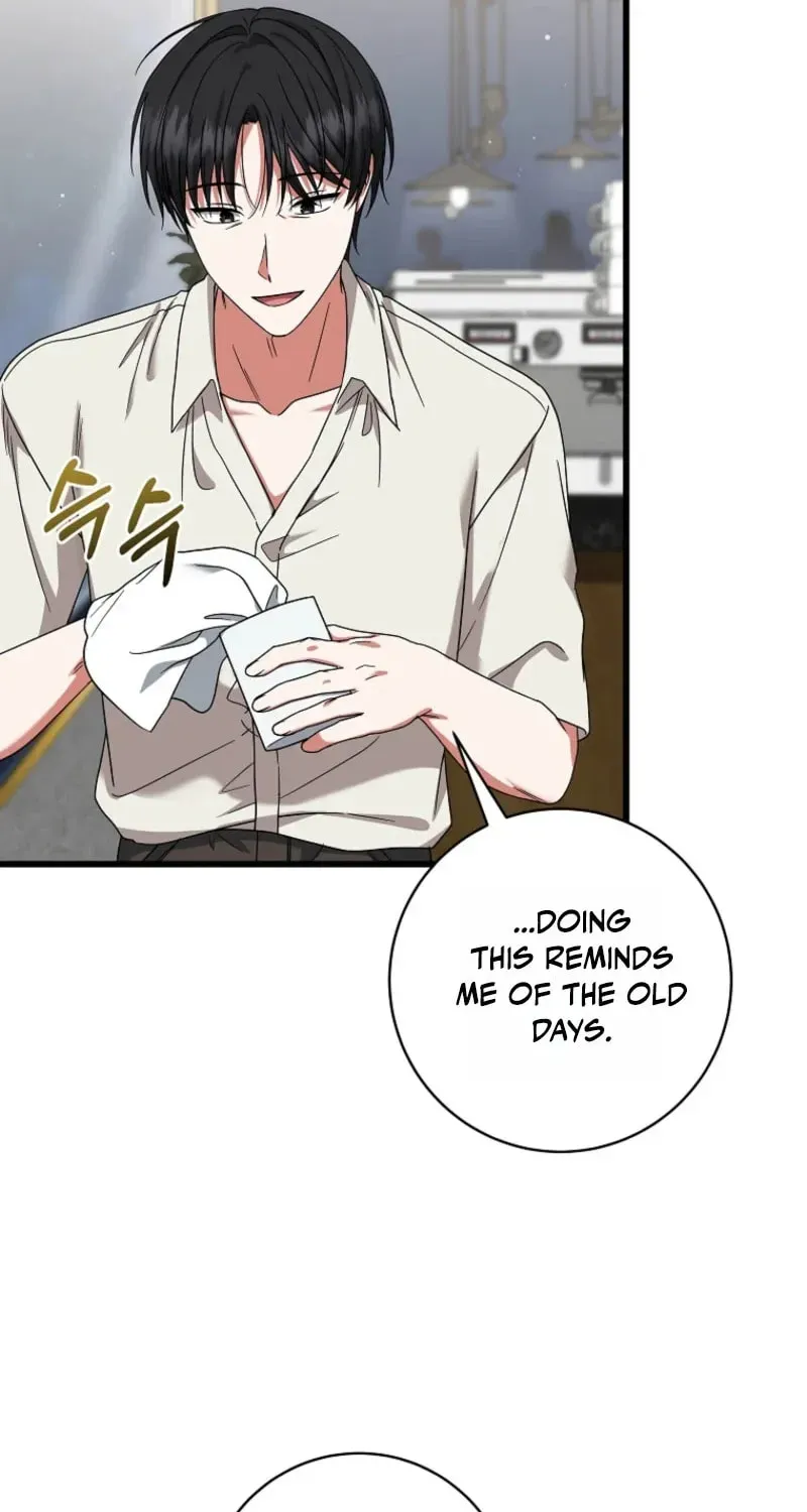 Welcome to Dungeon Hotel Chapter 91 - page 75