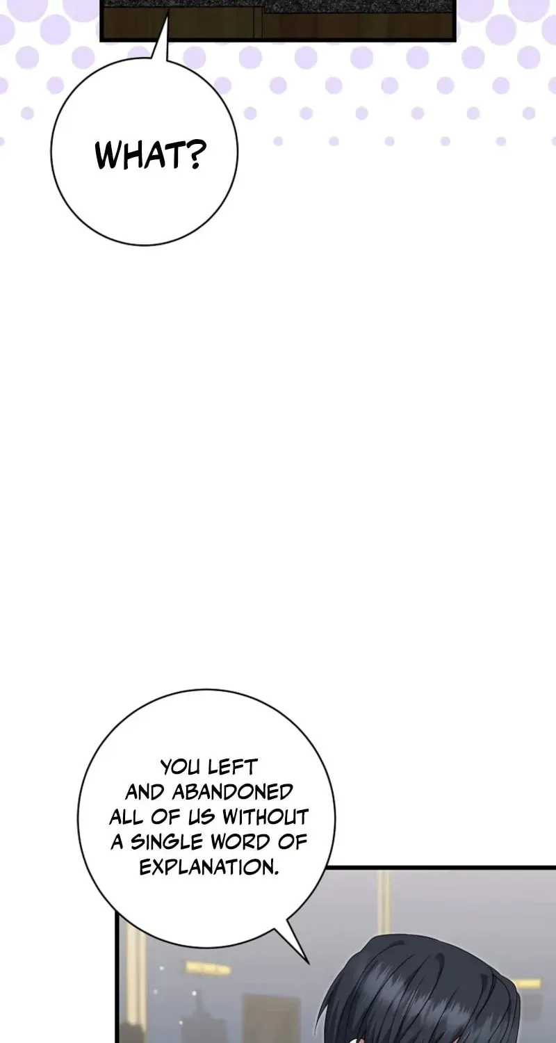 Welcome to Dungeon Hotel Chapter 91 - page 78