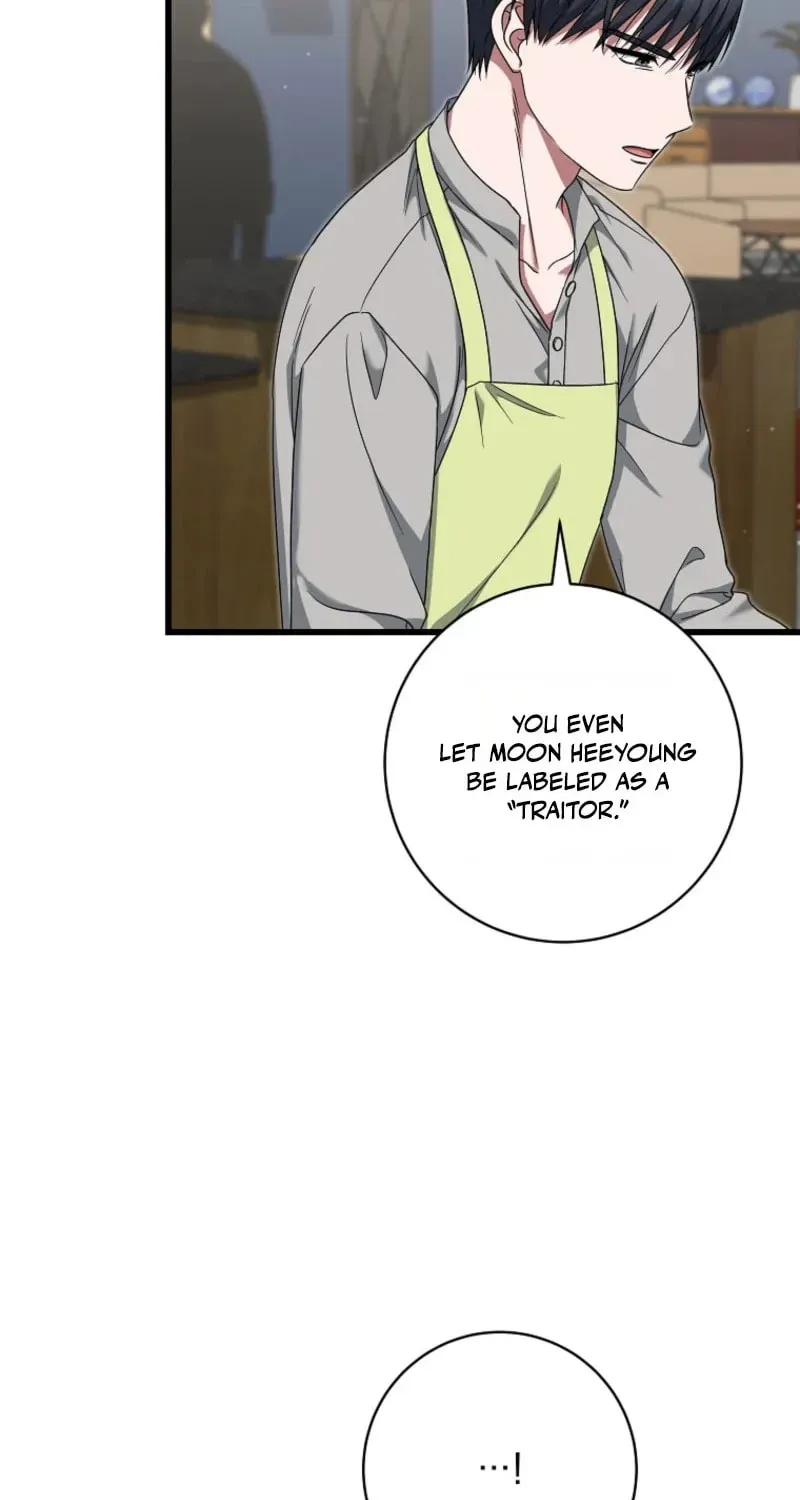 Welcome to Dungeon Hotel Chapter 91 - page 79