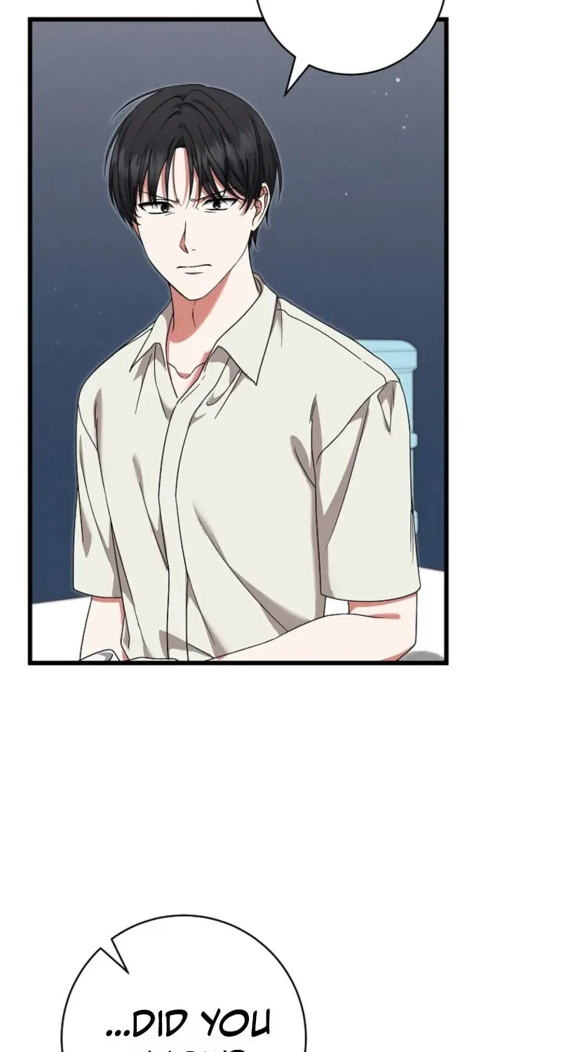 Welcome to Dungeon Hotel Chapter 91 - page 80
