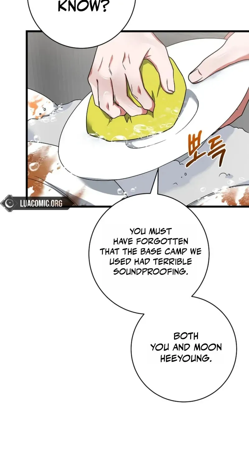Welcome to Dungeon Hotel Chapter 91 - page 81