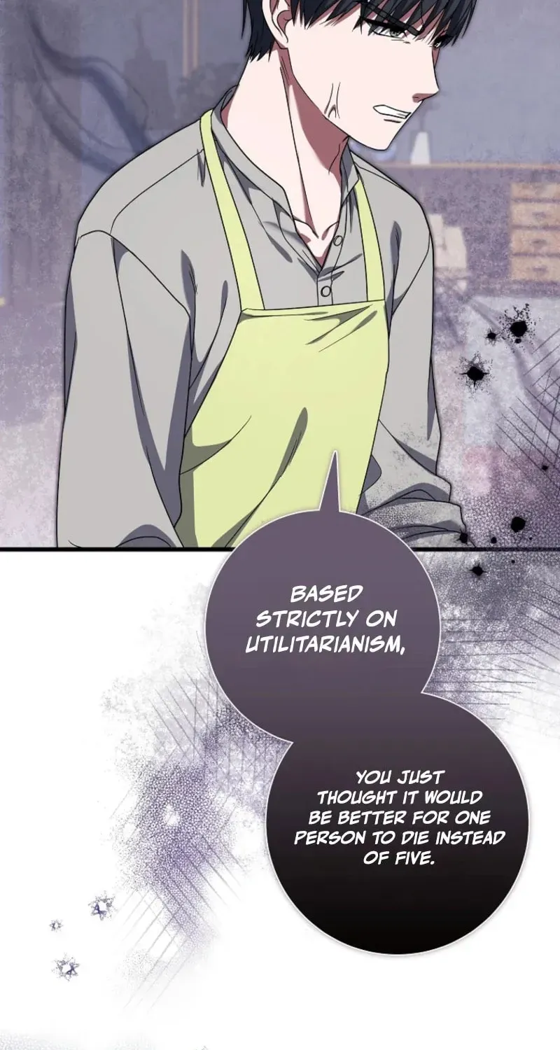 Welcome to Dungeon Hotel Chapter 91 - page 84
