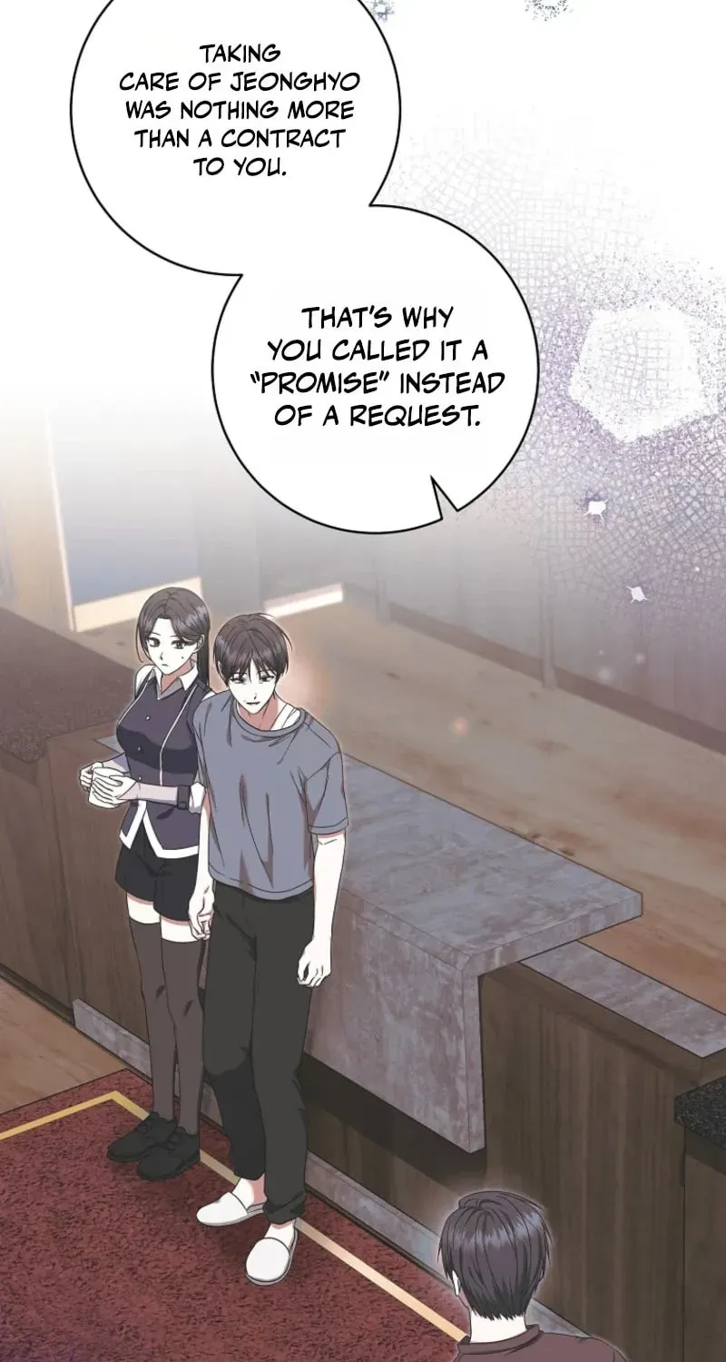 Welcome to Dungeon Hotel Chapter 91 - page 88