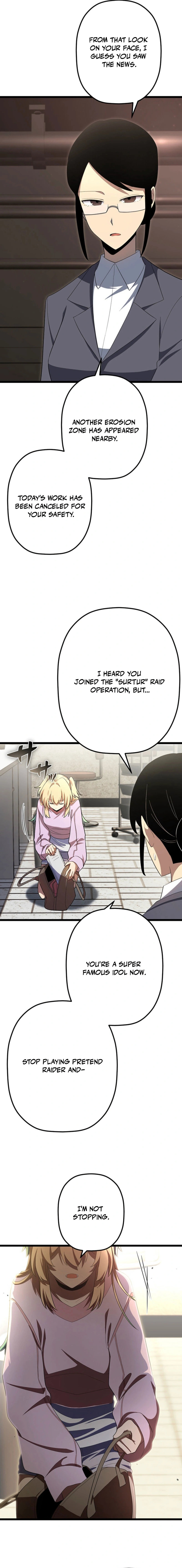 Death Penalty Chapter 97 - page 2
