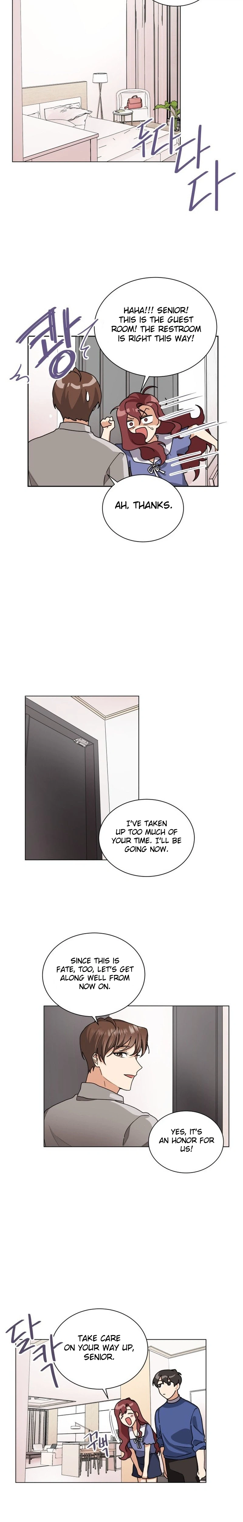 We’re Soulmates Starting From Today Chapter 26 - page 17