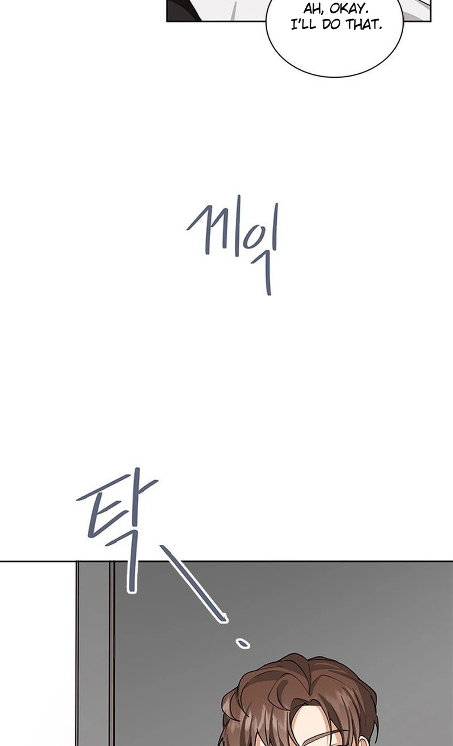 We’re Soulmates Starting From Today Chapter 30 - page 21