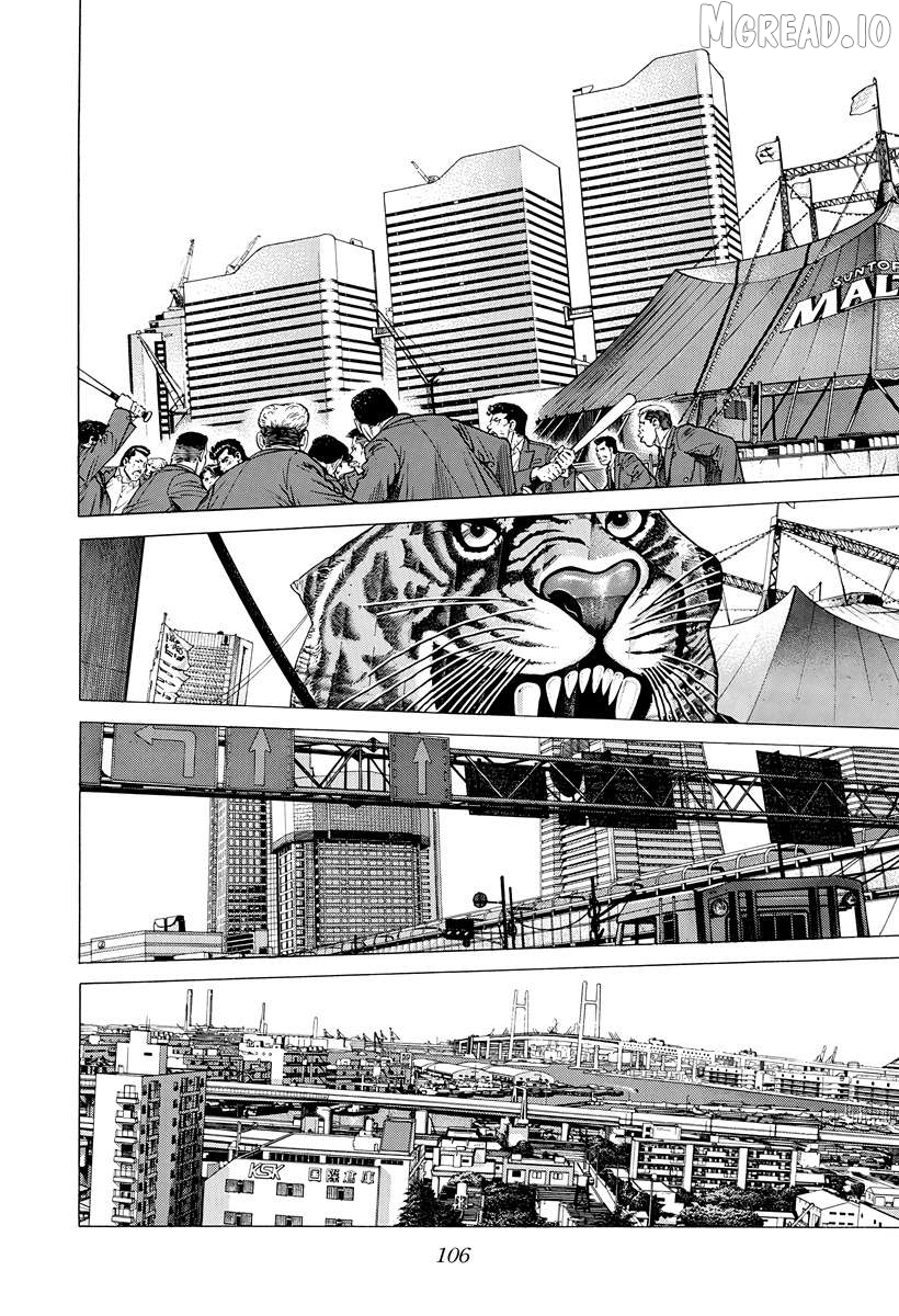 Rokudenashi Blues Chapter 411 - page 6