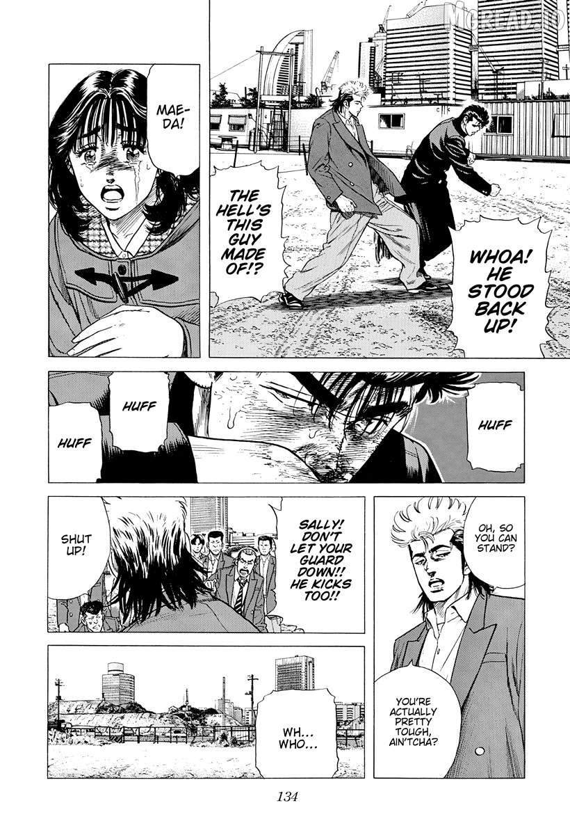 Rokudenashi Blues Chapter 412 - page 17