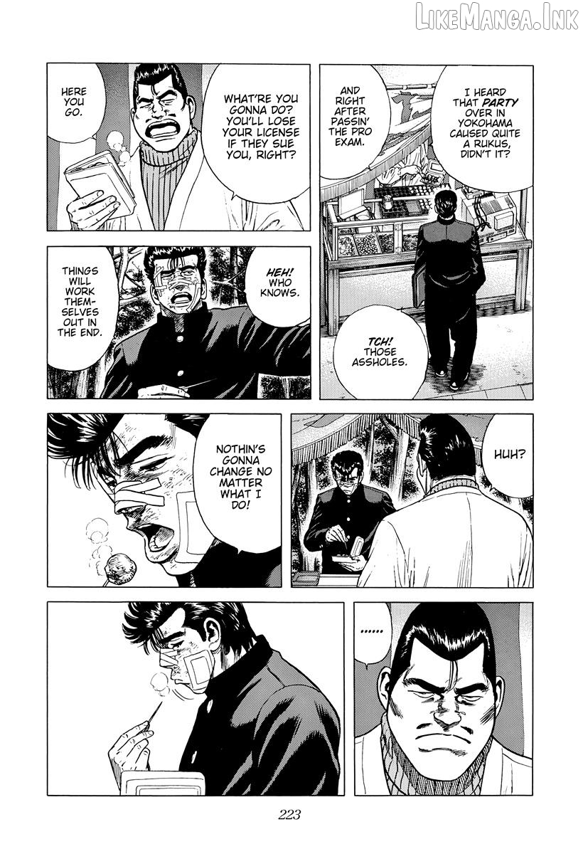 Rokudenashi Blues Chapter 417 - page 10