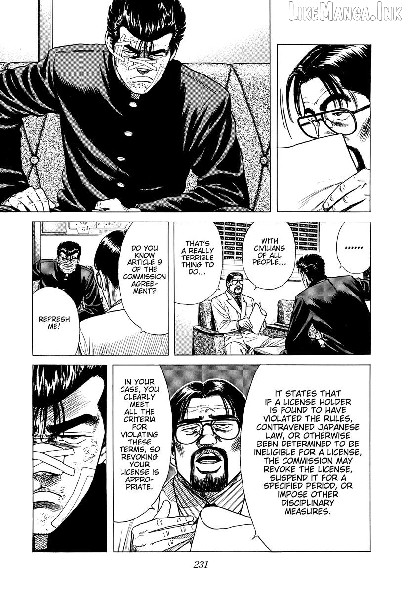 Rokudenashi Blues Chapter 417 - page 18