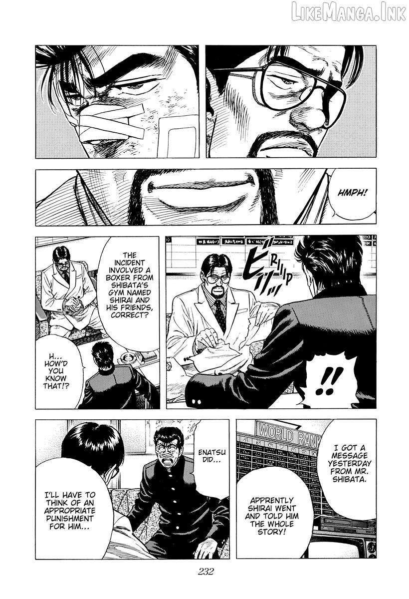 Rokudenashi Blues Chapter 417 - page 19