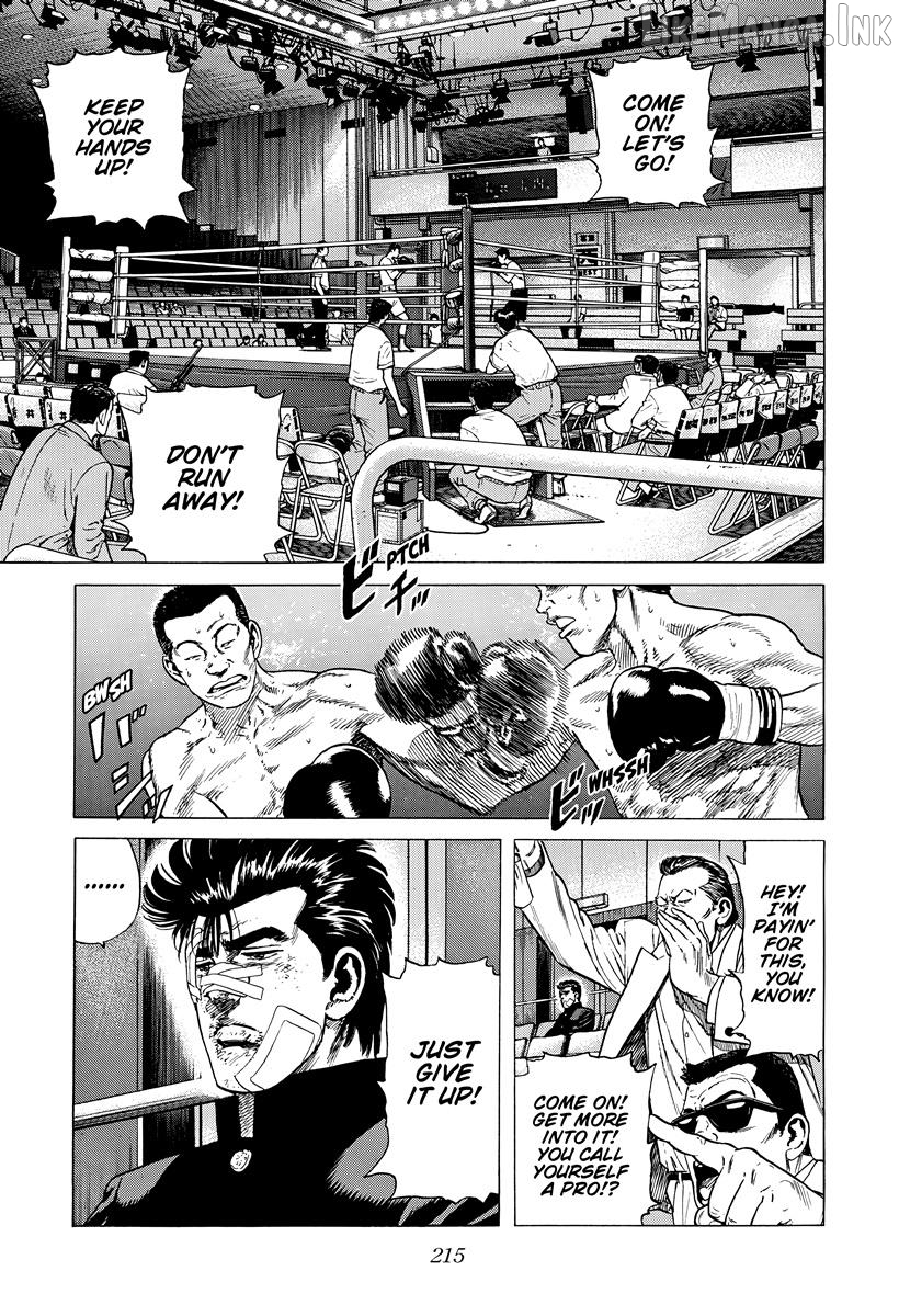 Rokudenashi Blues Chapter 417 - page 2
