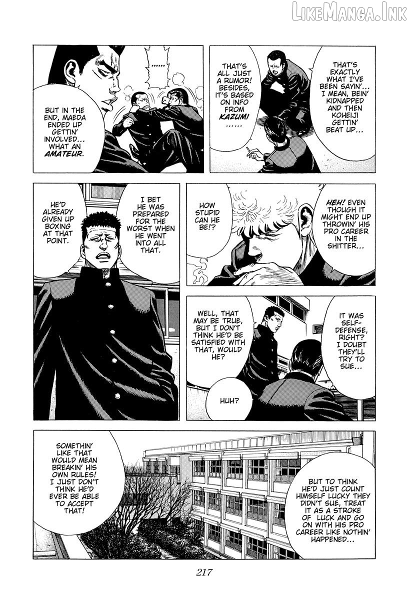 Rokudenashi Blues Chapter 417 - page 4