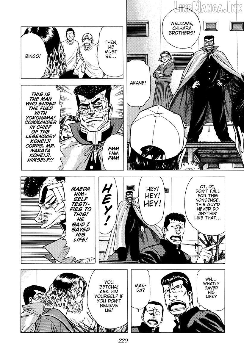 Rokudenashi Blues Chapter 417 - page 7