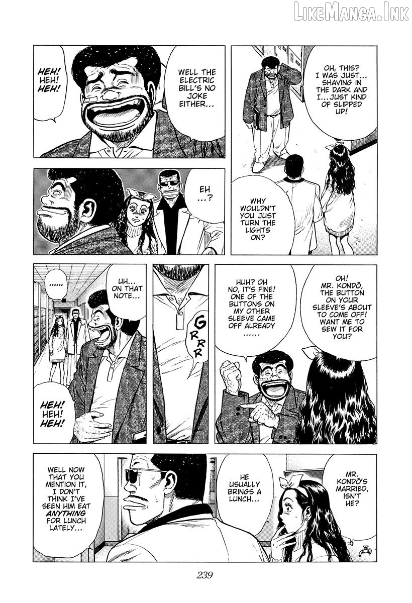 Rokudenashi Blues Chapter 418 - page 5