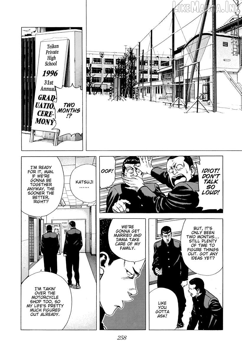 Rokudenashi Blues Chapter 419 - page 2