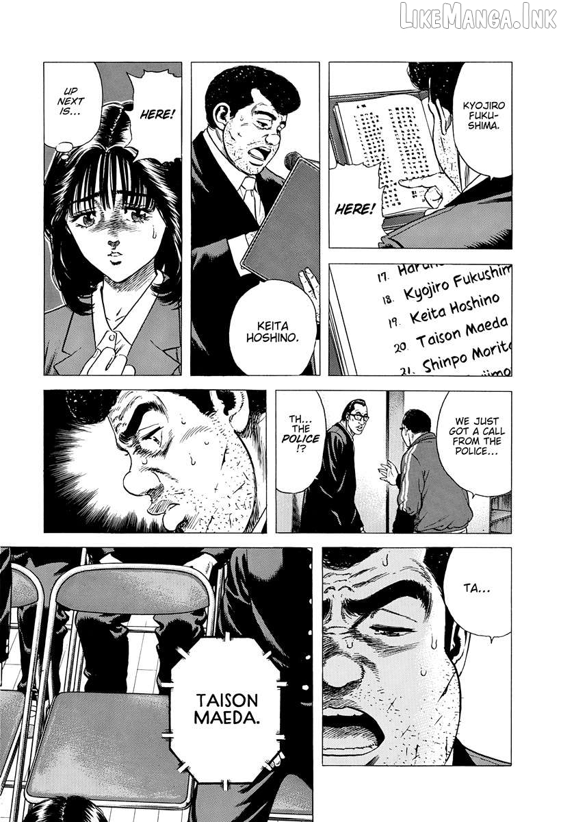 Rokudenashi Blues Chapter 420 - page 11