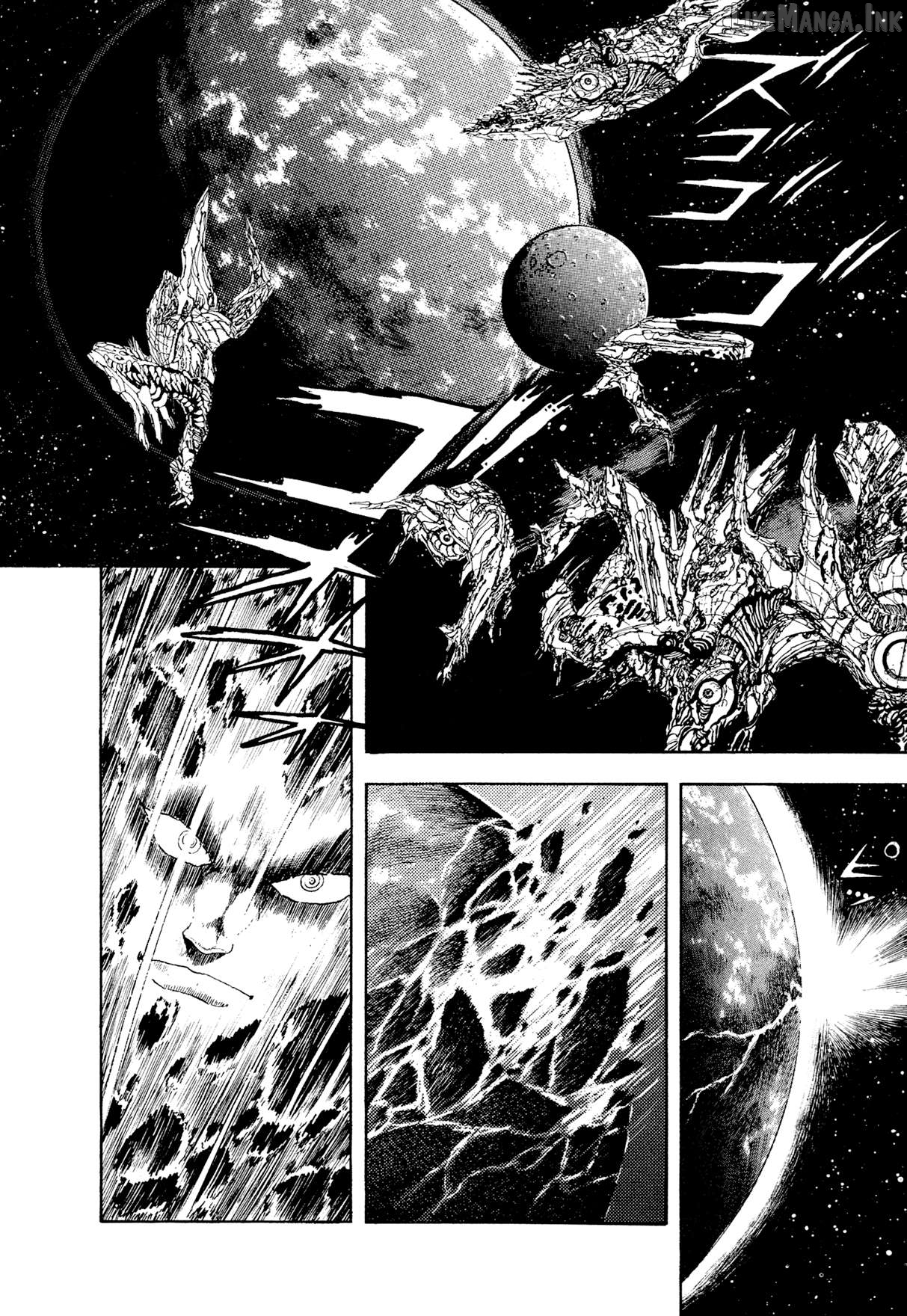 Kyomu Senki Chapter 24 - page 1