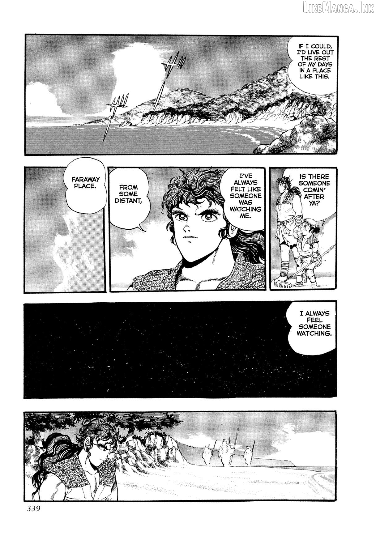 Kyomu Senki Chapter 24 - page 10