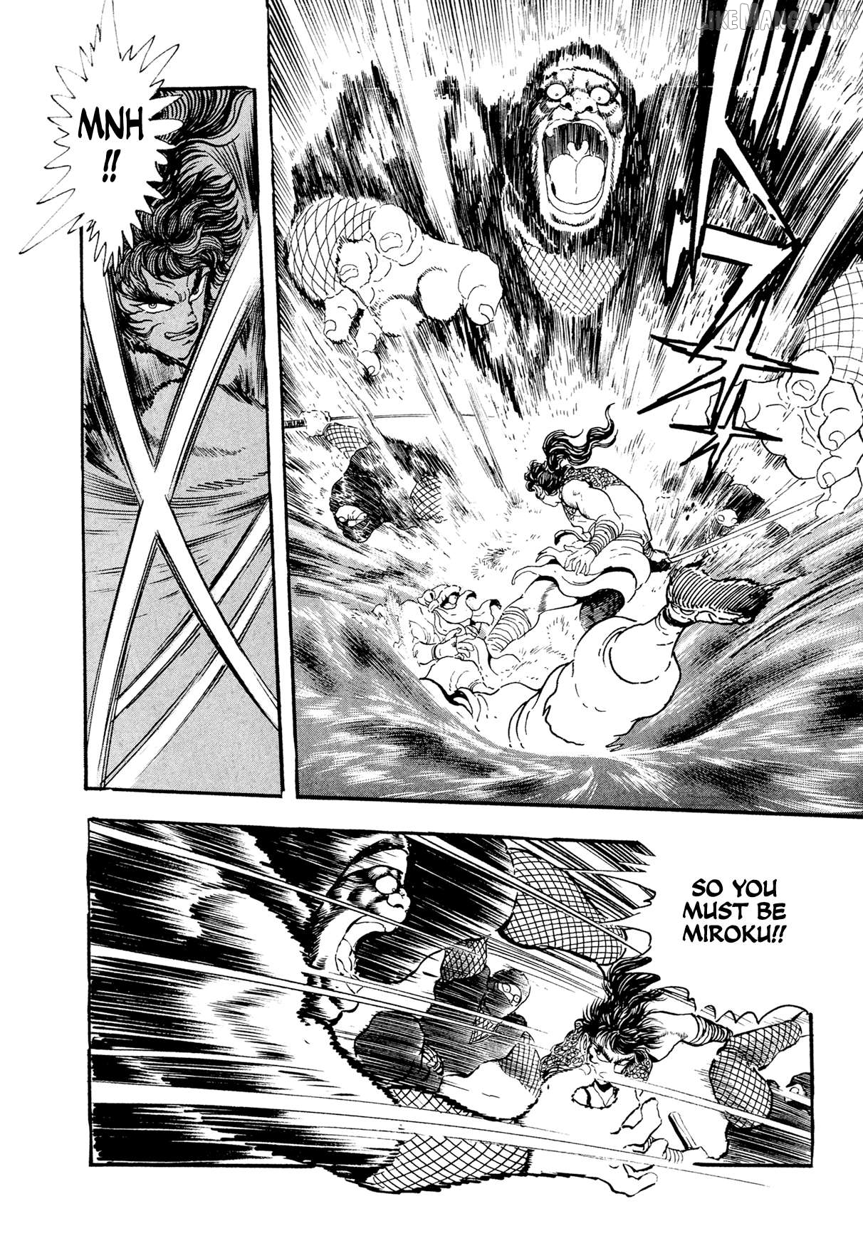 Kyomu Senki Chapter 24 - page 13