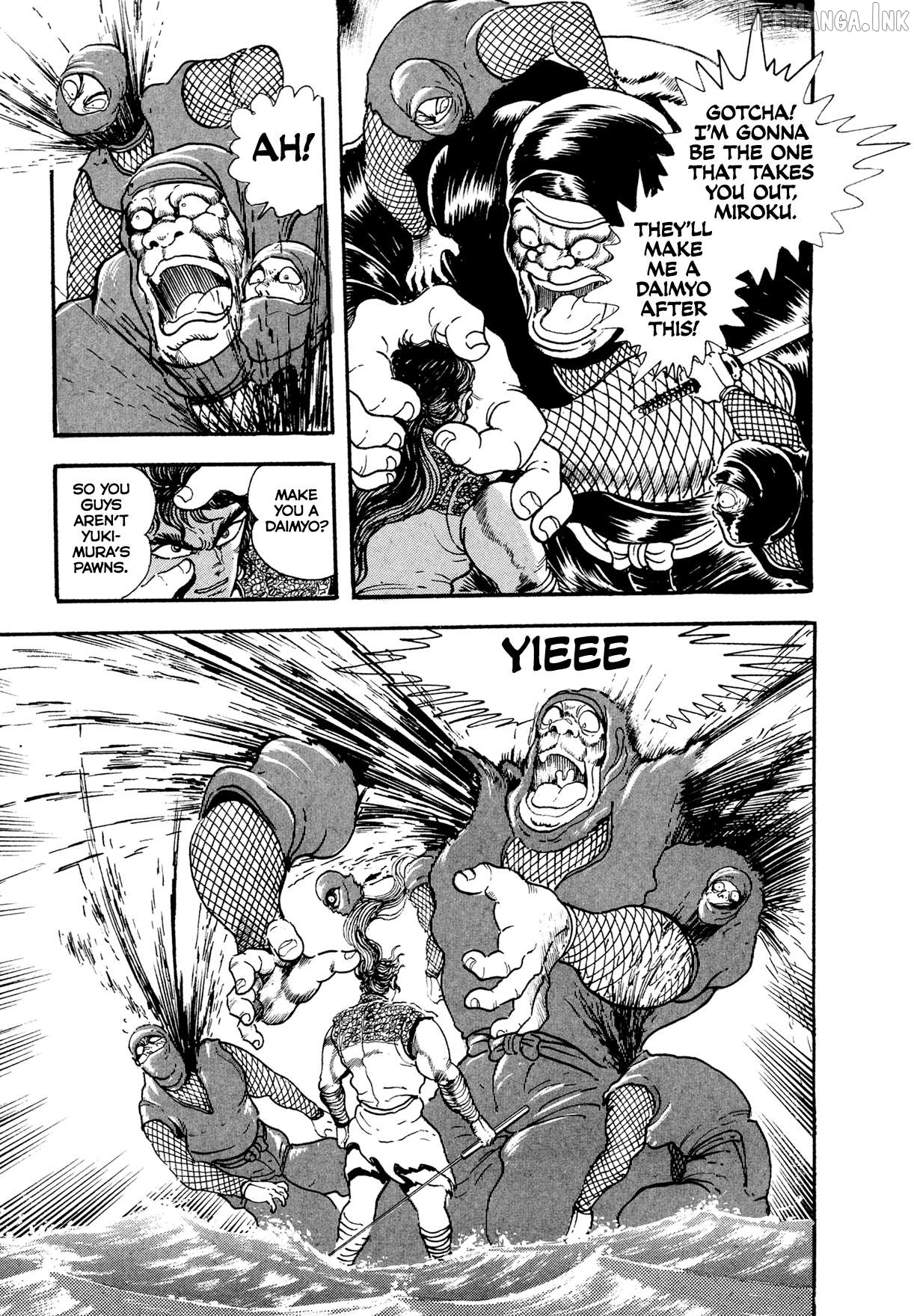 Kyomu Senki Chapter 24 - page 14