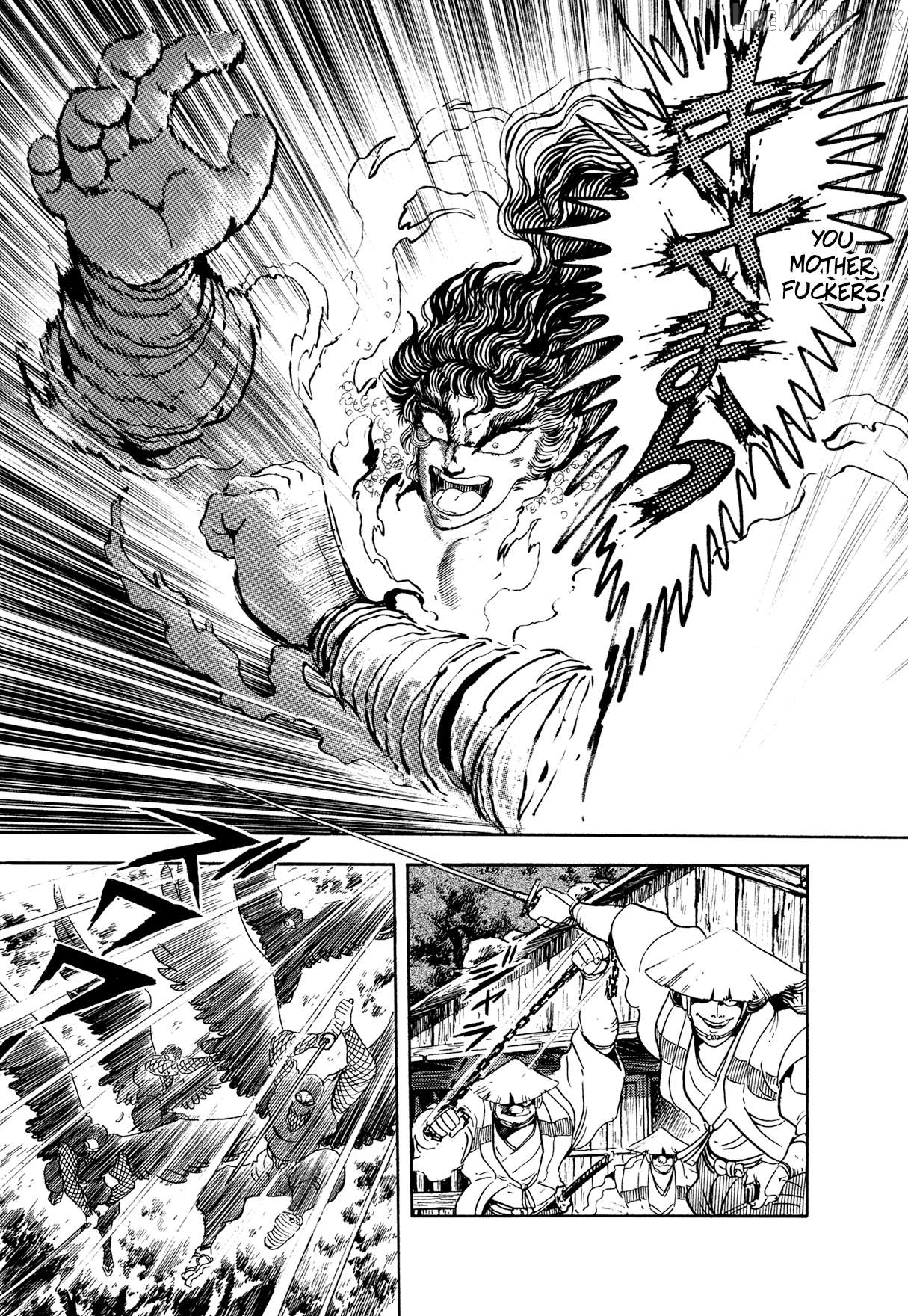 Kyomu Senki Chapter 24 - page 16