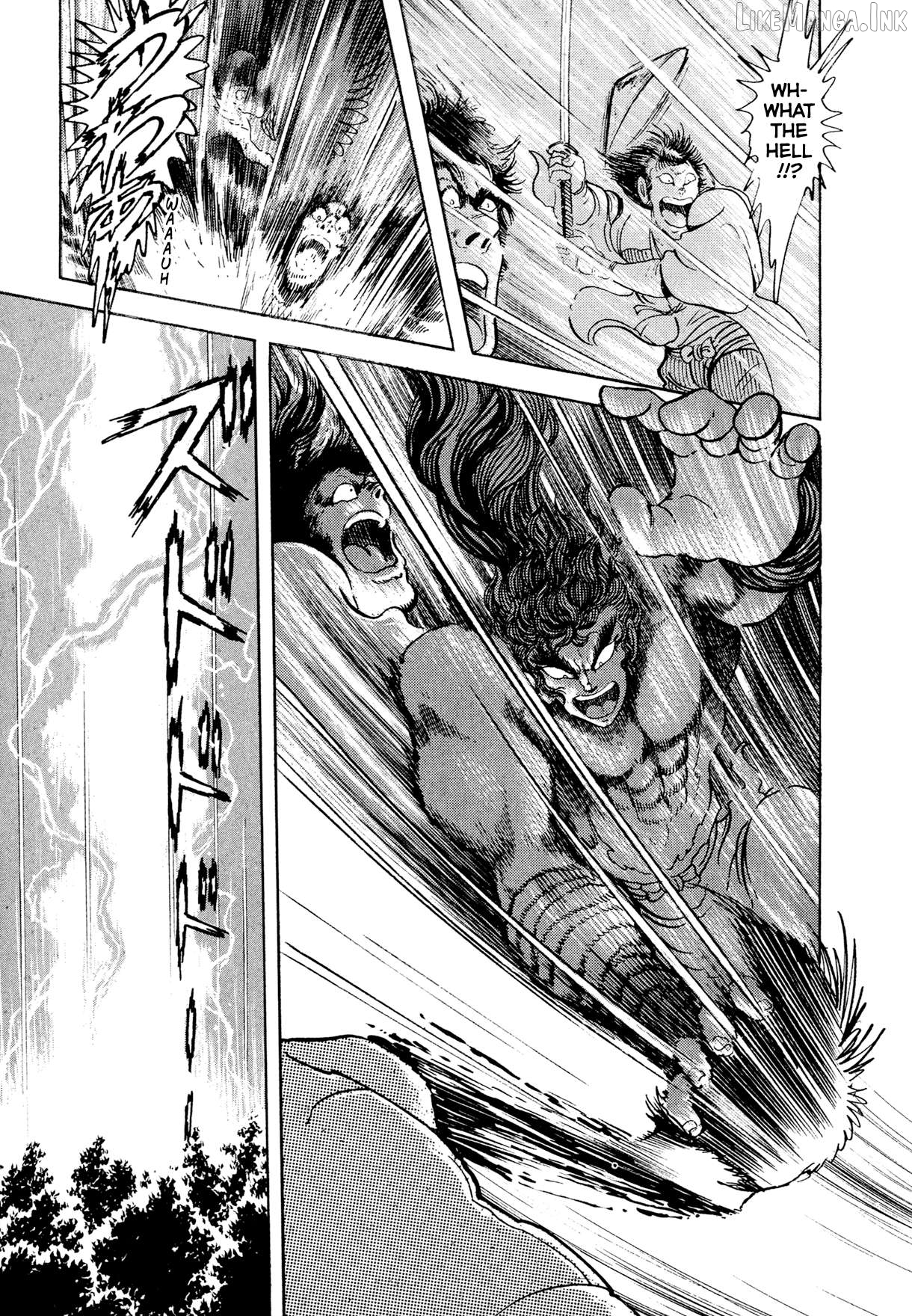 Kyomu Senki Chapter 24 - page 18