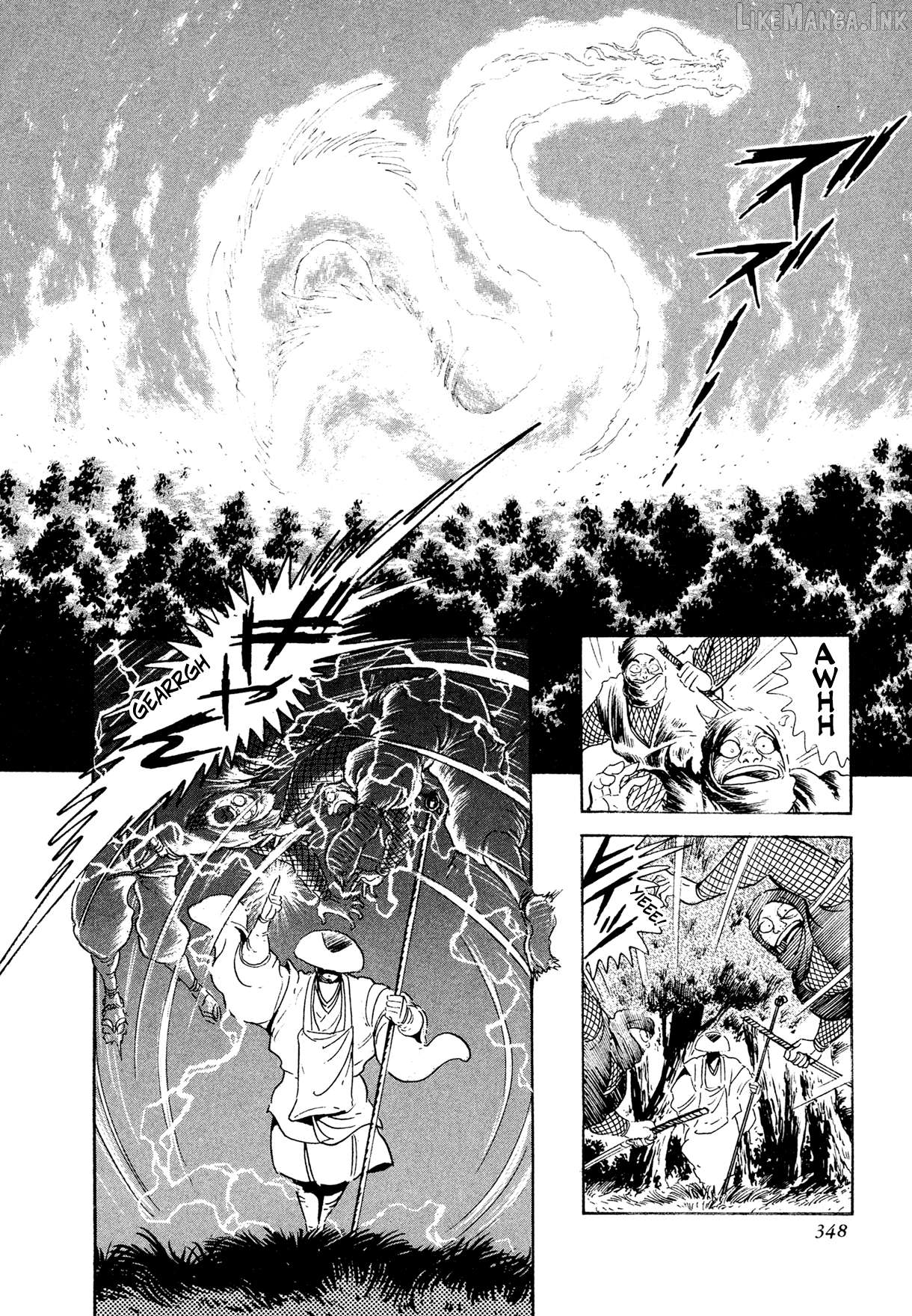 Kyomu Senki Chapter 24 - page 19