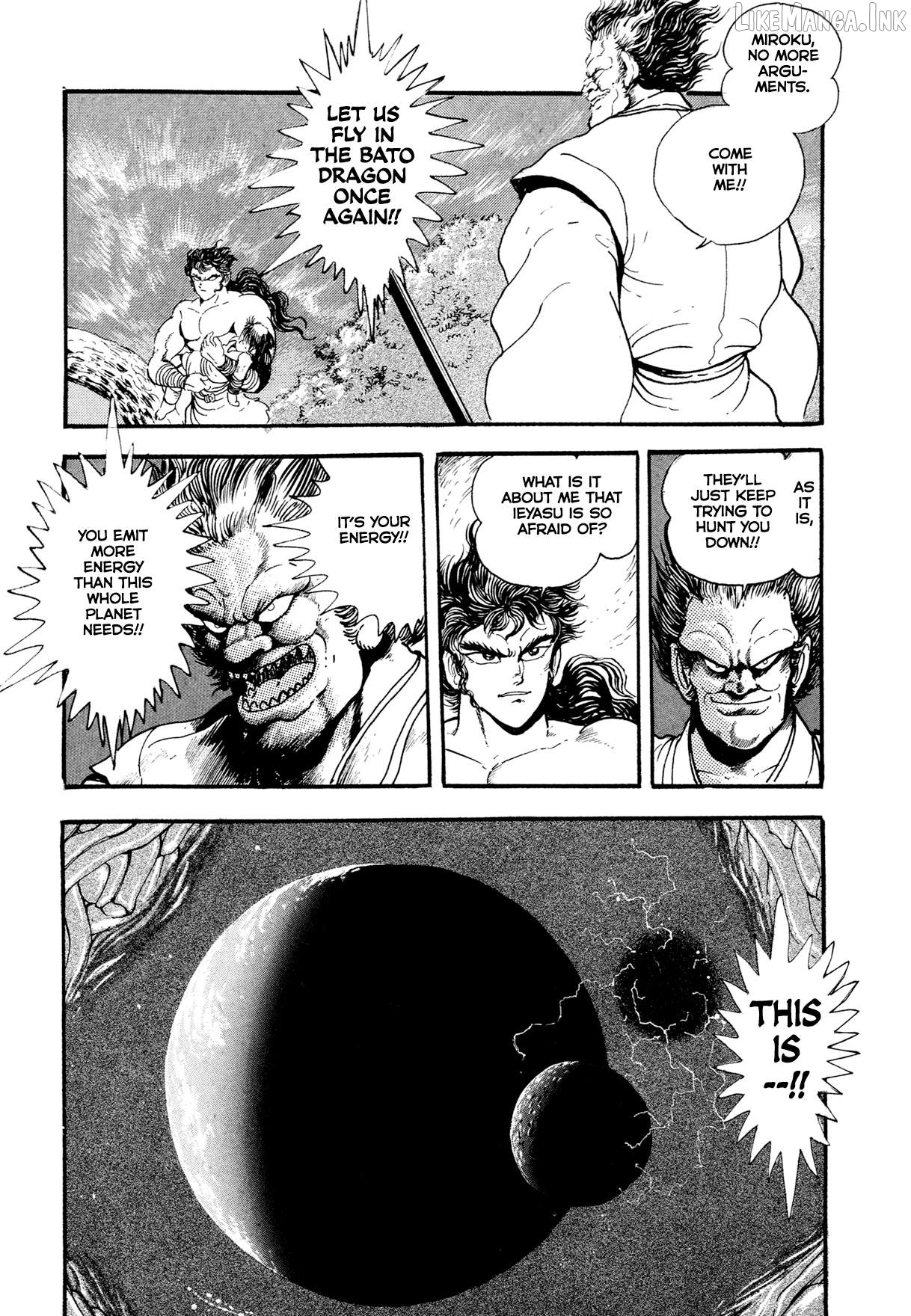 Kyomu Senki Chapter 24 - page 22