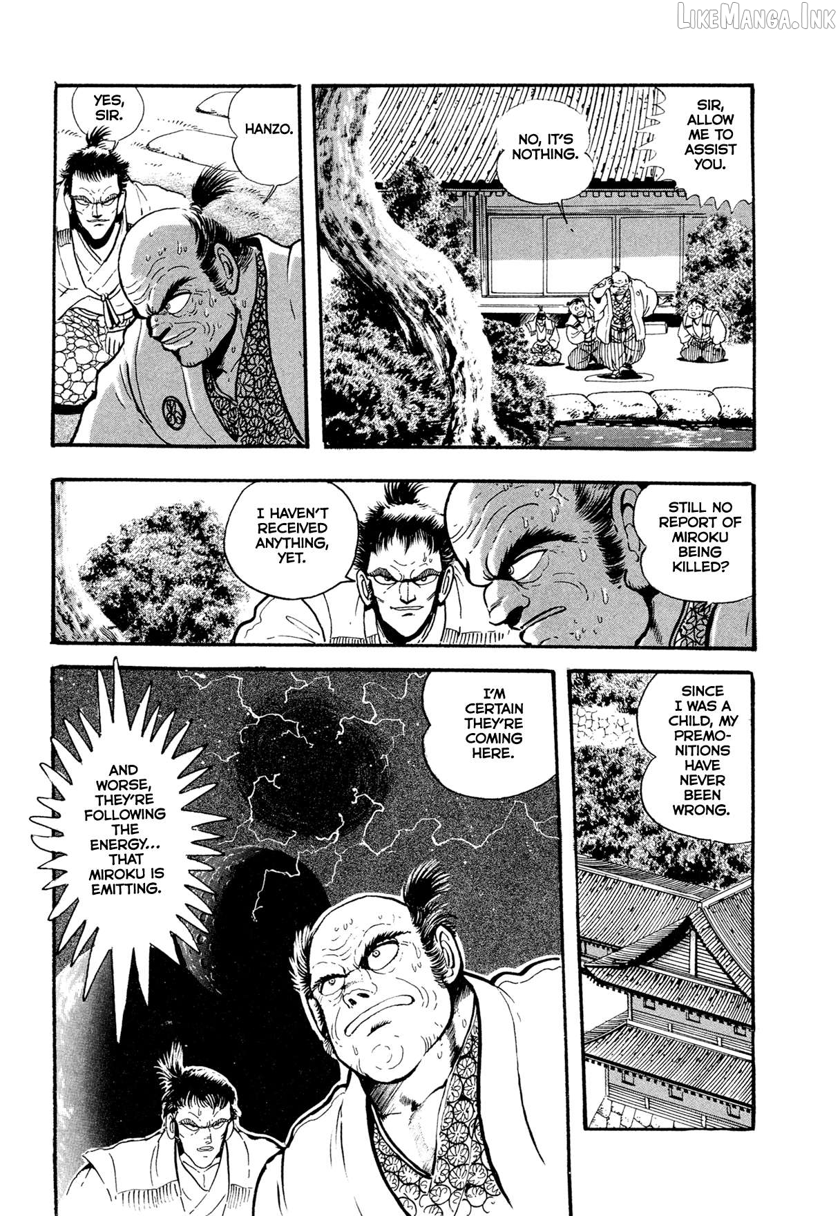 Kyomu Senki Chapter 24 - page 24