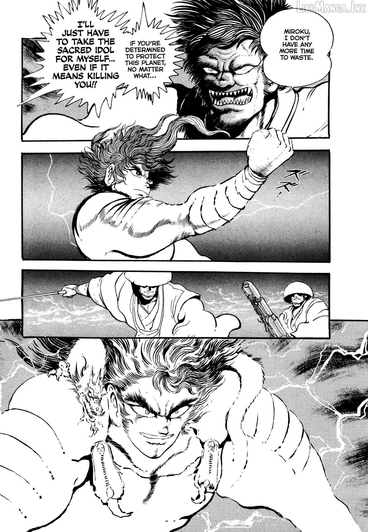 Kyomu Senki Chapter 24 - page 26