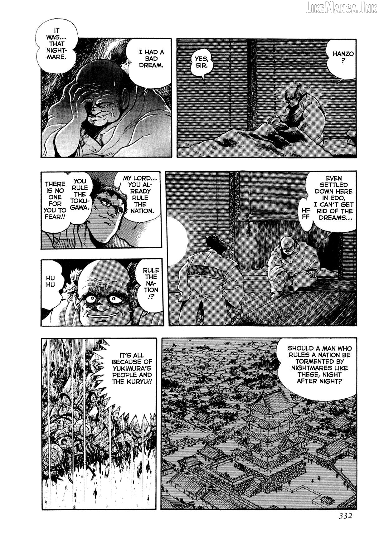 Kyomu Senki Chapter 24 - page 3