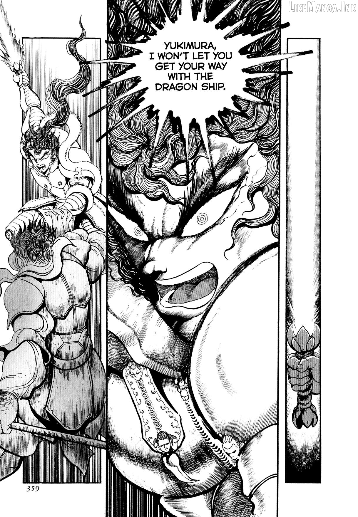 Kyomu Senki Chapter 24 - page 30