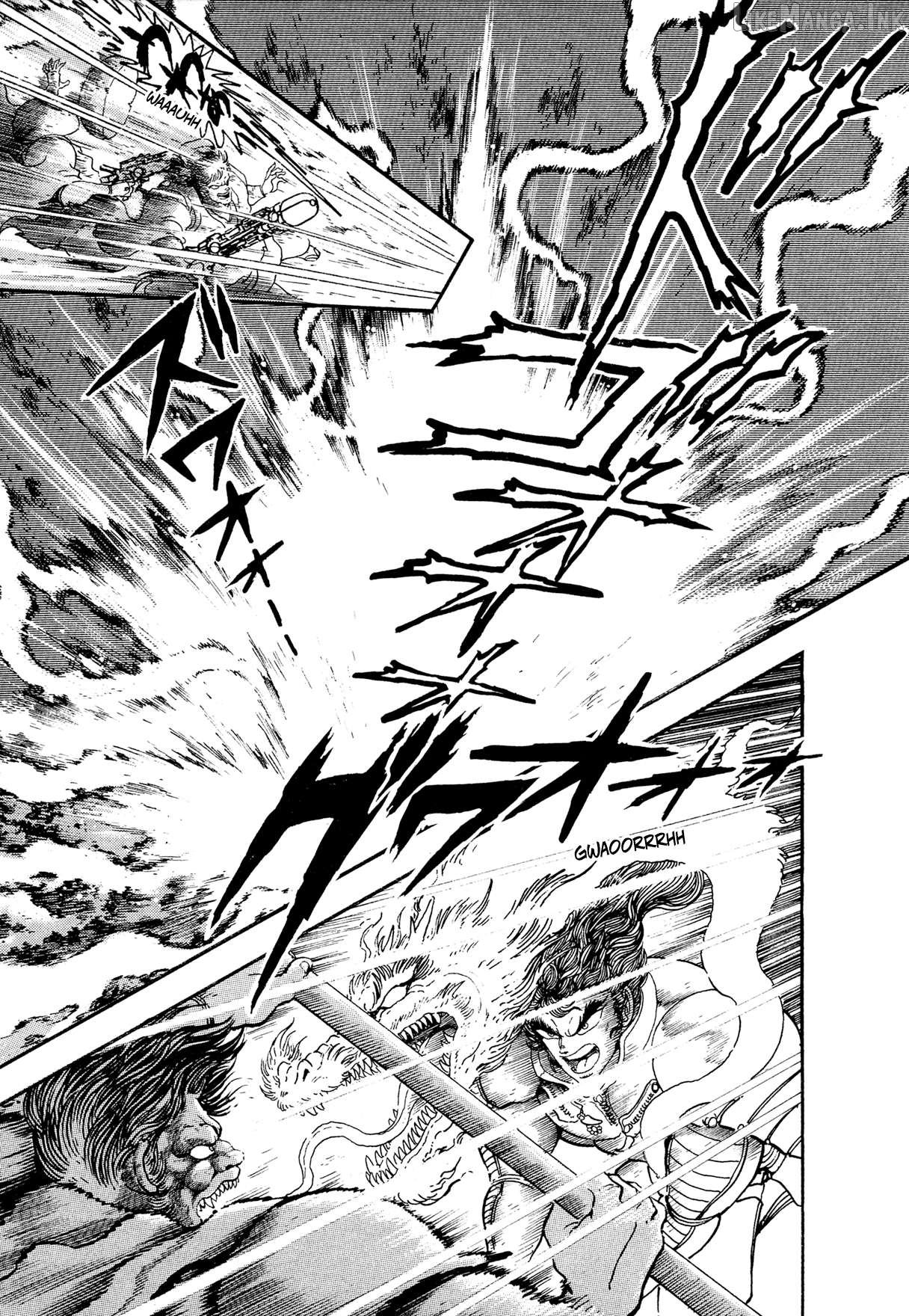 Kyomu Senki Chapter 24 - page 32