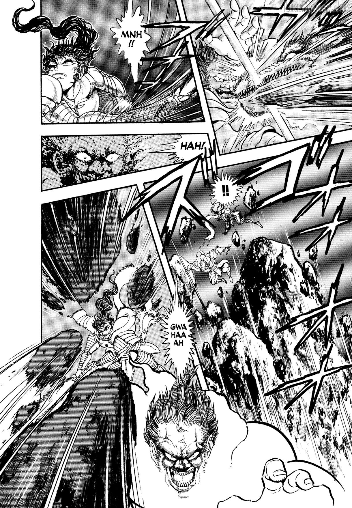 Kyomu Senki Chapter 24 - page 33