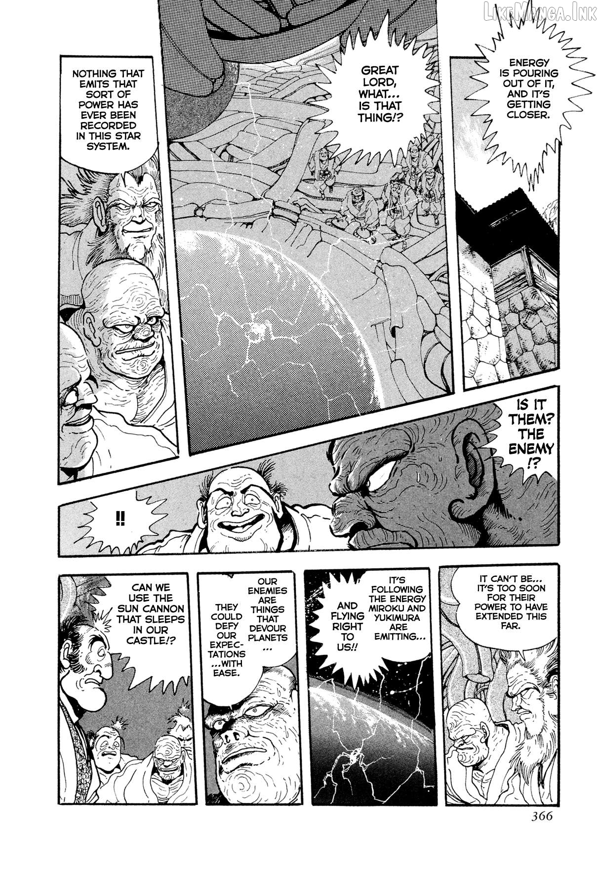 Kyomu Senki Chapter 24 - page 37