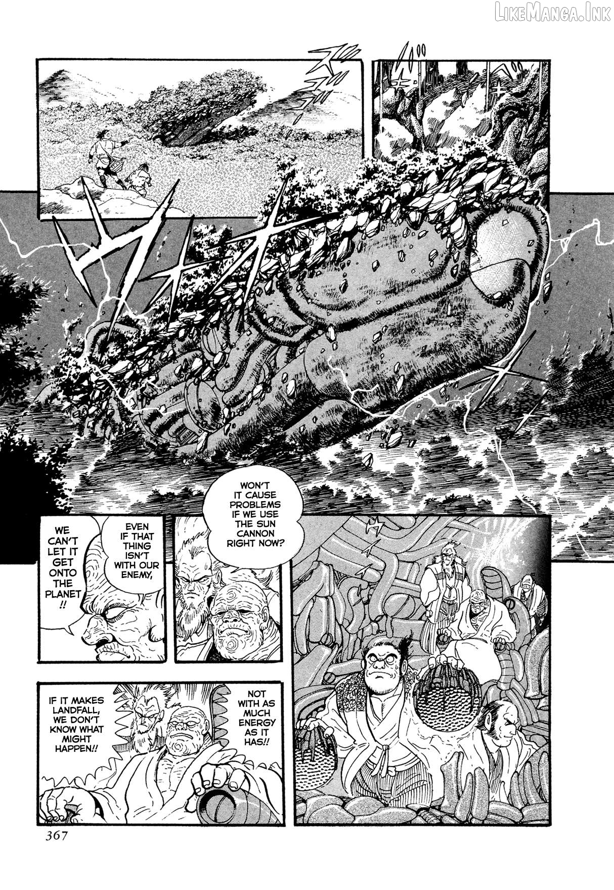 Kyomu Senki Chapter 24 - page 38